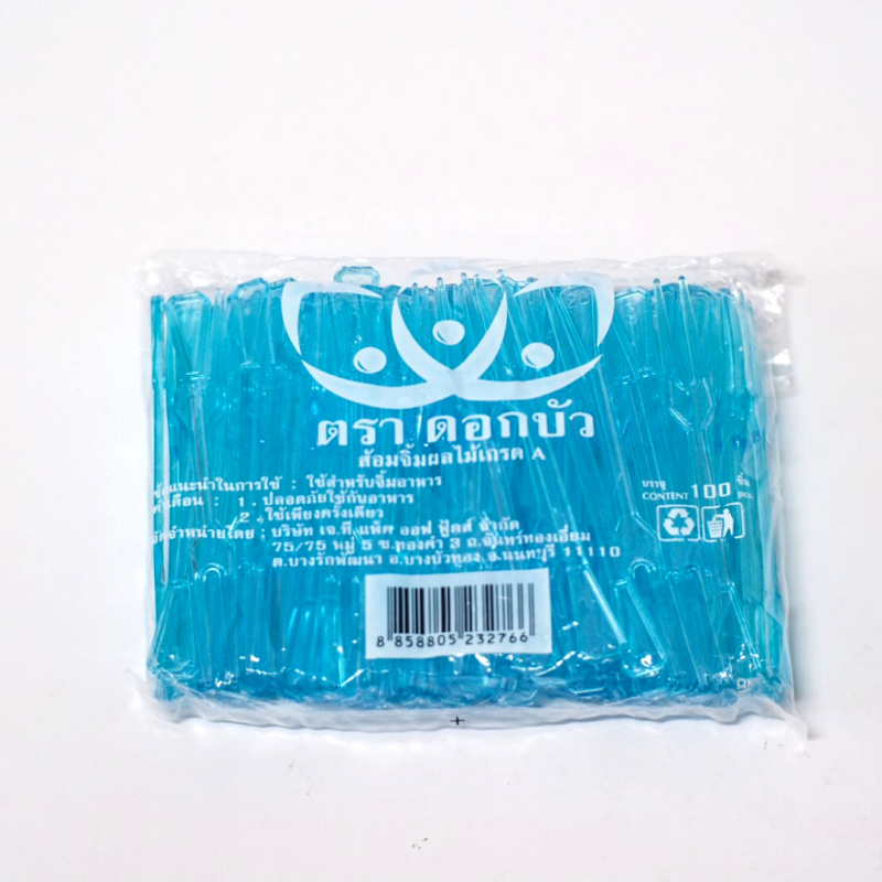 SP-Fork-Mix-S ส้อมสั้นคละสี 100 ชิ้น