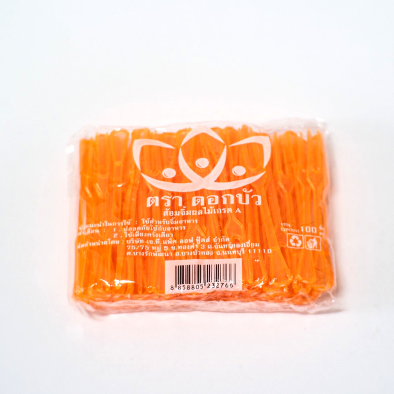 SP-Fork-Mix-S ส้อมสั้นคละสี 100 ชิ้น