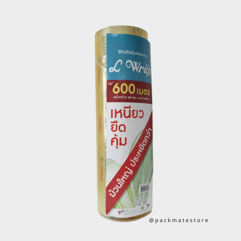  ฟิล์มถนอมอาหา 40-600-9